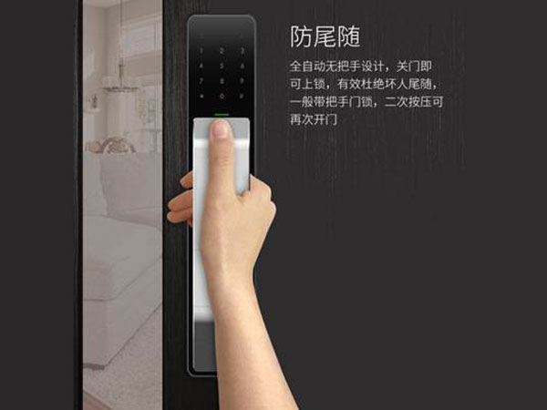 焉耆24小时上门开锁公司